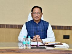 सुशासन और विकास की नीति पर बढ़ रहा विश्वास : नक्सल-मुक्त बस्तर का सपना तेजी से हो रहा है साकार – मुख्यमंत्री विष्णु देव साय….