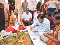 उद्योग मंत्री लखन लाल देवांगन ने चंदपुरिहा कंसोधन वैश्य गुप्ता समाज को सामुदायिक भवन की दी सौगात….