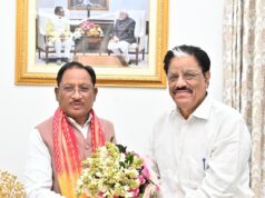 मुख्यमंत्री से राज्य नीति आयोग के नवनियुक्त उपाध्यक्ष गणेश शंकर मिश्रा ने की सौजन्य मुलाकात….