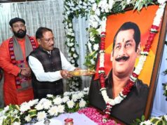 जनजातीय समाज के उत्थान के लिए समर्पित रहा स्व. दिलीप सिंह जूदेव का जीवन : मुख्यमंत्री विष्णु देव साय….