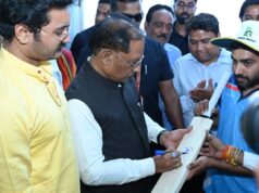 खेल सुविधाओं का विस्तार युवाओं को नई दिशा और अवसर देता है- मुख्यमंत्री विष्णु देव साय….