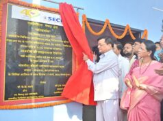 वाणिज्य, उद्योग एवं श्रम मंत्री देवांगन ने कोरबा मेडिकल कॉलेज अस्पताल में 61.82 लाख की लागत से निर्मित रैन बसेरा का किया लोकार्पण….