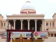 छत्तीसगढ़ विधानसभा से पारित हुआ नगर एवं ग्राम निवेश (संशोधन) विधेयक 2026…