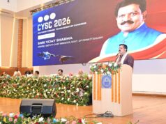 ट्रिपलआईटी – नया रायपुर में 21वीं ‘युवा वैज्ञानिक कांग्रेस’ का उपमुख्यमंत्री विजय शर्मा ने किया शुभारंभ….