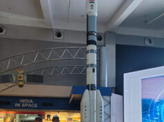 पीएम श्री योजना के तहत विद्यार्थियों ने कोलकाता में लिया ज्ञान-विज्ञान का अनुभव….