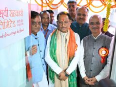 सहकारिता से आर्थिक सशक्तिकरण को मिलेगी नई गति : मुख्यमंत्री विष्णुदेव साय….