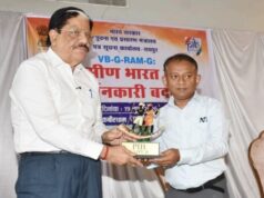 विबी-जी-राम-जी केवल रोजगार के बारे में नहीं है यह विकसित भारत 2047 मिशन को सशक्त करने में एक अहम पहल है -उपाध्यक्ष छत्तीसगढ़ राज्य नीति आयोग गणेश शंकर मिश्रा….