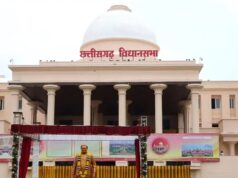 छात्रावास की छात्राओं के संबंध में प्रसारित खबर भ्रामक एवं तथ्यहीन, जांच में स्पष्ट हुए तथ्य, विधानसभा में स्कूल शिक्षा मंत्री ने दिया स्पष्टीकरण….