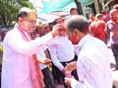 मुख्यमंत्री निवास में होली के रंगों की बौछार: मुख्यमंत्री विष्णु देव साय ने अधिकारियों-कर्मचारियों संग खेली होली….