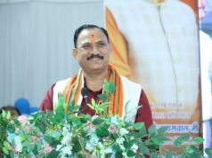 एमसीबी जिले से टीबी मुक्त भारत अभियान का स्वास्थ्य मंत्री श्याम बिहारी जायसवाल ने किया शुभारंभ…..