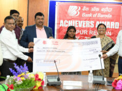 कृषि विश्वविद्यालय के तीन मेधावी छात्रों को बैंक ऑफ बड़ौदा अचीवर्स अवॉर्ड -2026 से सम्मानित….