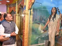 महापुरुषों के जीवन और विचारों से प्रेरणा लेकर आगे बढ़ेगी नई पीढ़ी : मुख्यमंत्री विष्णु देव साय….