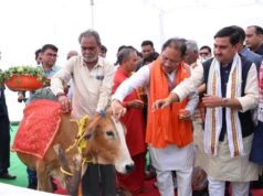 मुख्यमंत्री विष्णुदेव साय ने गौधाम योजना का किया शुभारंभ : प्रदेश में गोधन संरक्षण को मिला नया आधार….