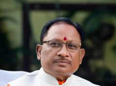 मुख्यमंत्री विष्णु देव साय ने हाटकेश्वर जयंती पर प्रदेशवासियों को दी शुभकामनाएं….