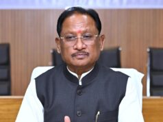 राज्य पिछड़ा वर्ग कल्याण के लिए प्रदेश में होगा अलग से संचालनालय का गठन, मुख्यमंत्री विष्णु देव साय की अध्यक्षता में राज्य पिछड़ा वर्ग सलाहकार परिषद की बैठक संपन्न…..