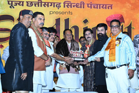 सिंधी समाज की एकजुटता सराहनीय : मुख्यमंत्री विष्णु देव साय….