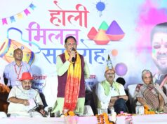 होली खुशियों और जुड़ाव का अवसर, किसानों की समृद्धि से बढ़ा उत्साह – मुख्यमंत्री विष्णु देव साय….