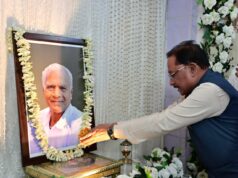 मुख्यमंत्री विष्णुदेव साय ने लोकतंत्र सेनानी स्वर्गीय महावीर प्रसाद जैन को दी श्रद्धांजलि….