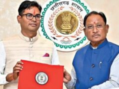 समावेशी विकास का संकल्प – छत्तीसगढ़ के बजट 2026-27 से किसानों, महिलाओं के उत्थान और अधोसंरचना विकास को मिलेगी नई गति : वित्त मंत्री श्री ओ. पी. चौधरी….