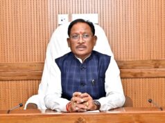 धर्म स्वातंत्र्य विधेयक 2026 से अवैध धर्मांतरण पर सख्त नियंत्रण के साथ ही आस्था और सामाजिक समरसता को मिलेगा बल: मुख्यमंत्री विष्णु देव साय….