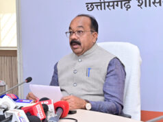 उप मुख्यमंत्री अरुण साव के अनुमोदन के बाद प्रमुख अभियंता को प्रशासकीय स्वीकृति का परिपत्र जारी: पांडातराई से फास्टरपुर मार्ग के लिए 33.08 करोड़ मंजूर, 26.2 किमी सड़क बनेगी…..