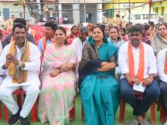 मन की बात’ के 133वें एपिसोड का श्रवण, काले हिरण संरक्षण पर प्रधानमंत्री की सराहना से छत्तीसगढ़ गौरवान्वित….