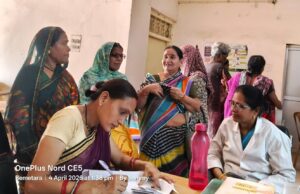 100 दिवसीय टी बी मुक्त भारत अभियान
शहरी क्षेत्र में टी बी उन्मूलन हेतु निक्षय निरामय फेस 0.2 अंतर्गत शहरी क्षेत्र में शिविर का हुआ सफल आयोजन