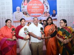 नारी का सम्मान ही राष्ट्र के उत्थान का आधार है – कैबिनेट मंत्री राजेश अग्रवाल….