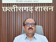 शिक्षा के व्यावसायीकरण को रोकने फीस विनियमन अधिनियम का कड़ाई से पालन कराएं- मुख्य सचिव विकासशील….