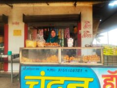 स्व-सहायता समूह से की बदौलत बनीं ‘लखपति दीदी’….