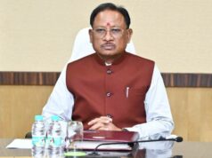 मुख्यमंत्री विष्णुदेव साय ने जशपुर के पूर्व विधायक जगेश्वर राम भगत के निधन पर जताया शोक…..