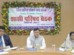 डीएमएफ से होगा कोरबा जिला का अतिरिक्त विकास : मंत्री लखनलाल देवांगन…..