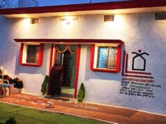 प्रधानमंत्री आवास योजना से स्वयं के पक्के मकान का सपना हुआ साकार….