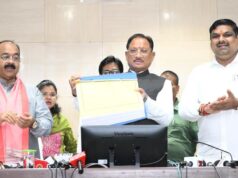 मुख्यमंत्री विष्णुदेव साय ने माध्यमिक शिक्षा मंडल की 10वीं और 12वीं बोर्ड परीक्षाओं के परीक्षा परिणाम जारी कर विद्यार्थियों को दी शुभकामनाएं….