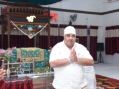 सेवा, समरसता और मानवता ही विकास का सच्चा मार्ग- मंत्री राजेश अग्रवाल….