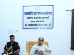 जल संरक्षण के कार्यों को और गति दें,अधिक से अधिक पेड़ लगाकर संरक्षित करें-राज्यपाल रमेन डेका….