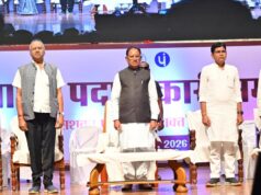 पंचायती राज संस्थाओं को सशक्त बनाकर विकसित भारत की नींव को मजबूत कर रही है हमारी सरकार : मुख्यमंत्री विष्णु देव साय….