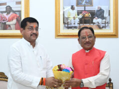 मुख्यमंत्री से उत्तरप्रदेश के राज्यमंत्री रामकेश निषाद ने सौजन्य मुलाकात की…..