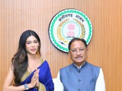मुख्यमंत्री विष्णुदेव साय से मिस इंडिया छत्तीसगढ़ सुश्री अनुष्का सोन ने की सौजन्य मुलाकात : सदन का ऐतिहासिक सत्र सुनने विधानसभा पहुंची थी मिस इंडिया छत्तीसगढ़…..