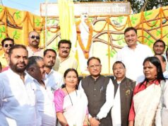 माँ भारती के वीर सपूत चंद्रशेखर आज़ाद को नमन: मुख्यमंत्री विष्णुदेव साय ने अंबिकापुर में प्रतिमा का किया अनावरण…