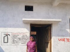 मुख्यमंत्री विष्णुदेव साय के नेतृत्व में ग्रामीणों को मिल रहा सुरक्षित आवास, कच्चे घर से पक्के मकान तक का सफर बना प्रेरणादायक….