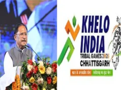 खेलो इंडिया ट्राइबल गेम्स : मुख्यमंत्री विष्णु देव साय होंगे समापन समारोह के मुख्य अतिथि….