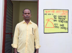 पक्का आवास मिलने से जीवन में आई खुशहाली…..