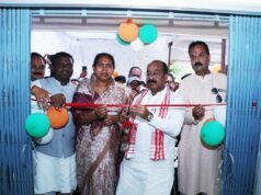 उप मुख्यमंत्री साव ने किया मावा मोदोल लाइब्रेरी चारामा का शुभारंभ…