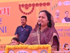 जब महिलाएं सशक्त होती हैं, तब राज्य होता है मजबूत – मंत्री श्रीमती लक्ष्मी राजवाड़े….