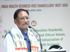 स्वस्थ नागरिक ही विकसित छत्तीसगढ़ की आधारशिला – स्वास्थ्य क्षेत्र में नवाचार को नई दिशा देगा वाइस चांसलर मीट-2026 : मुख्यमंत्री विष्णुदेव साय…