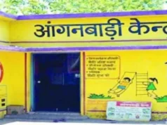 आंगनबाड़ी कार्यकर्ताओं को साड़ी वितरण तय मापदंड और पारदर्शी प्रक्रिया के तहत, तय मानक के अनुरूप नहीं होने पर बदली जाएंगी साड़ियां….