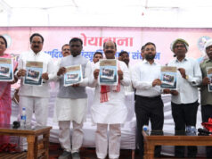 प्रदेश सरकार की सकारात्मक व विकासपरक सोच से जिले में हो रहे नवाचार : उप मुख्यमंत्री अरुण साव…..