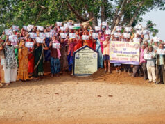 प्रदेश की ग्राम पंचायतों में रोजगार दिवस आवास दिवस का हुआ आयोजन: मोर गांव – मोर पानी – मोर तरिया अभियान अंतर्गत युवाओं और महिलाओ की भागीदारी से चिह्नित हो रहे जल संरक्षण के कार्य…..