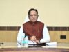 प्रदेश में पेट्रोल-डीजल का पर्याप्त भंडारण: अफवाहों से दूर रहें, आवश्यकता अनुसार ही ईंधन लें :मुख्यमंत्री विष्णुदेव साय…